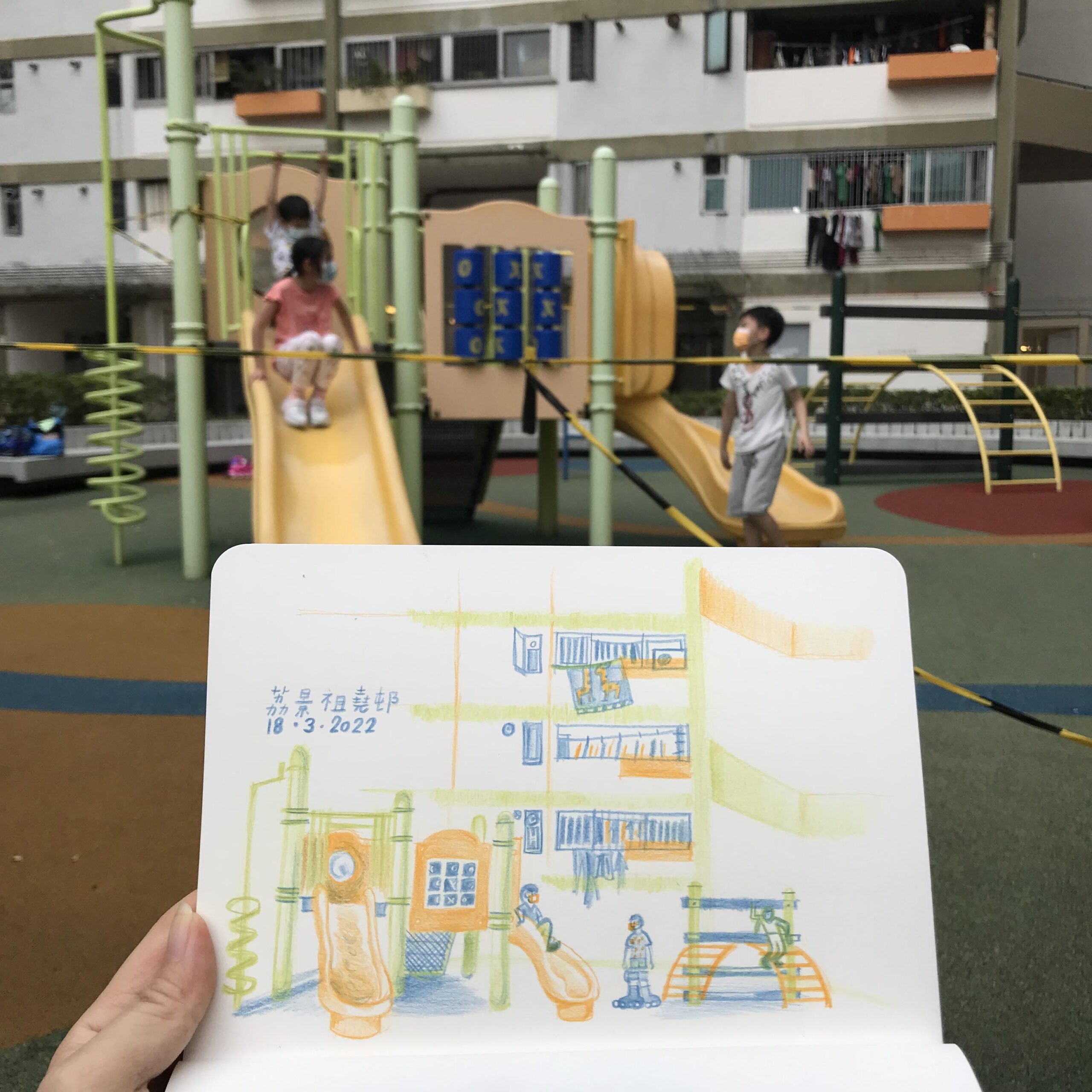 Urban sketching in Lai King