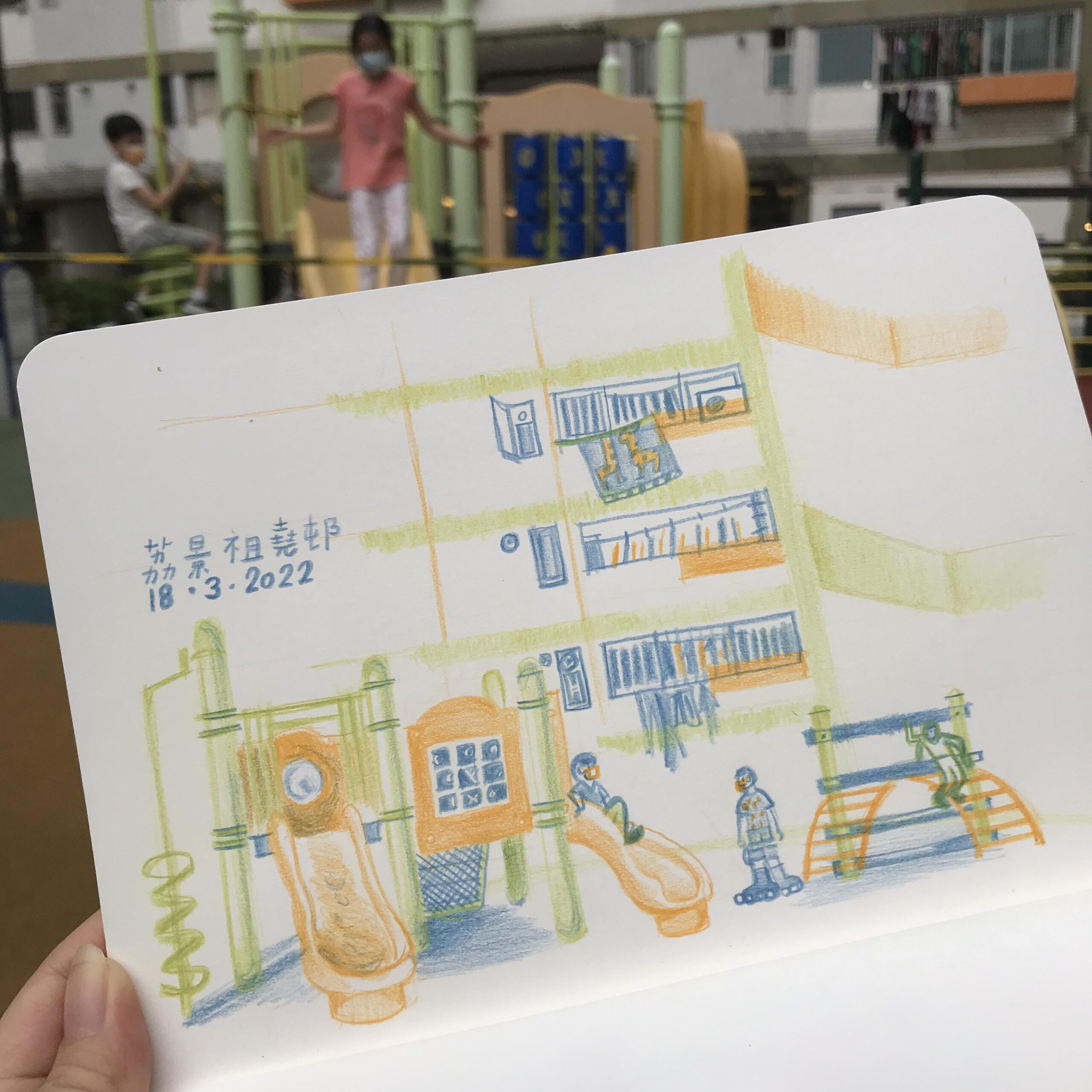 Urban sketching in Lai King