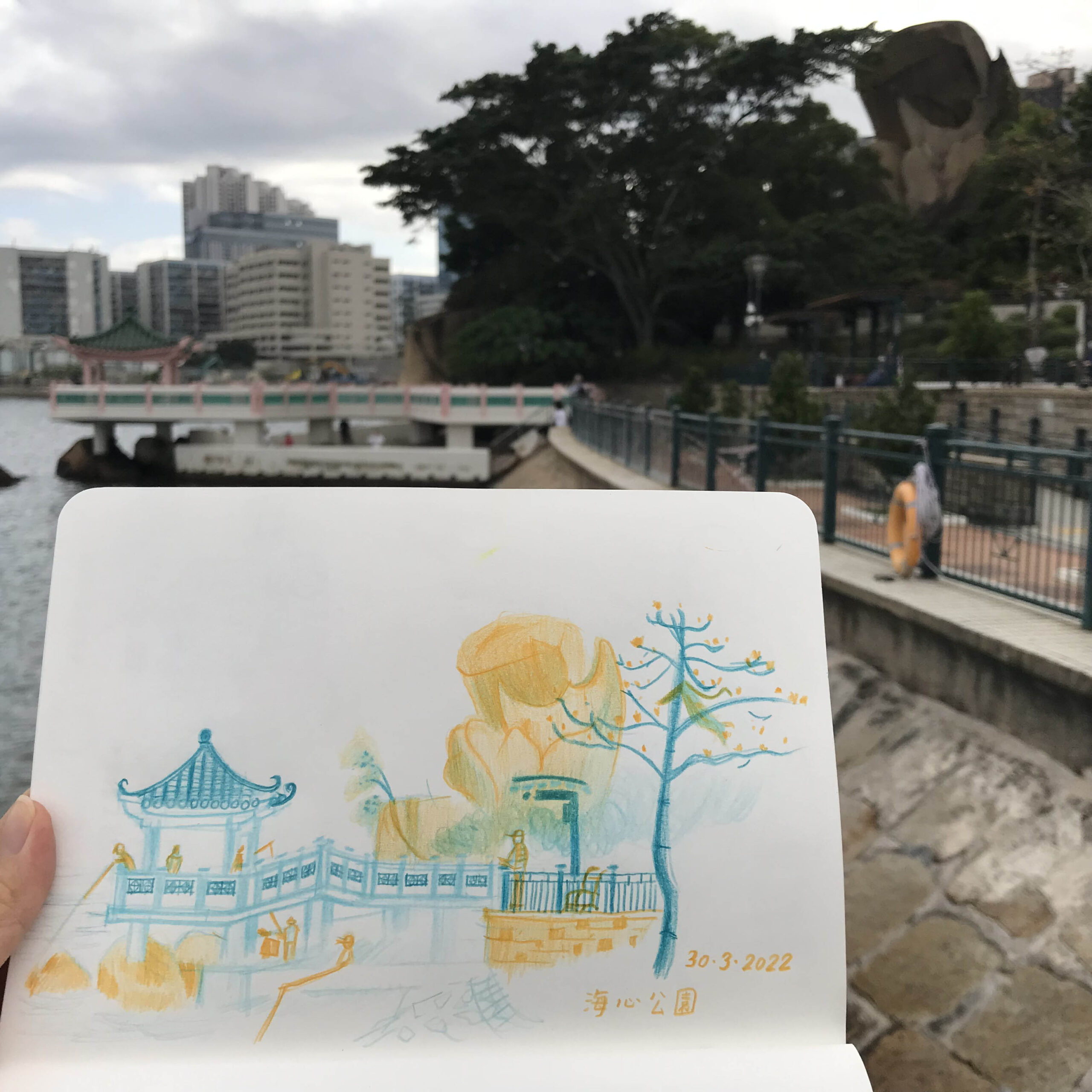 Urban Sketching in To Kwa Wan