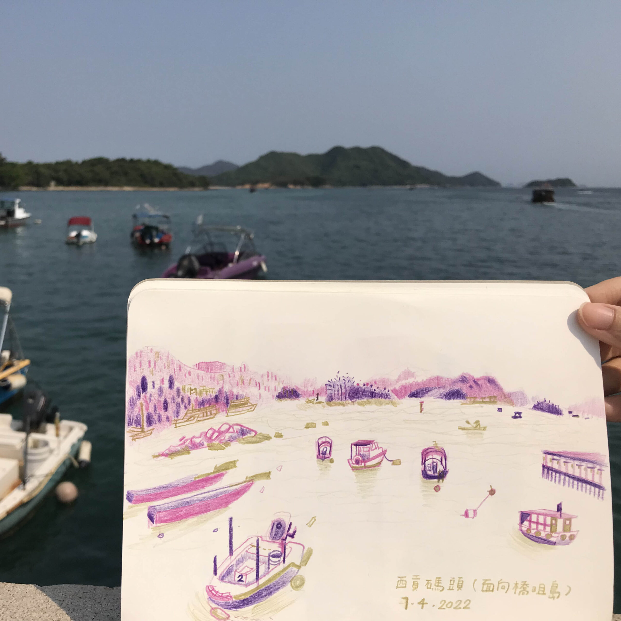 Urban Sketching in Sai Kung