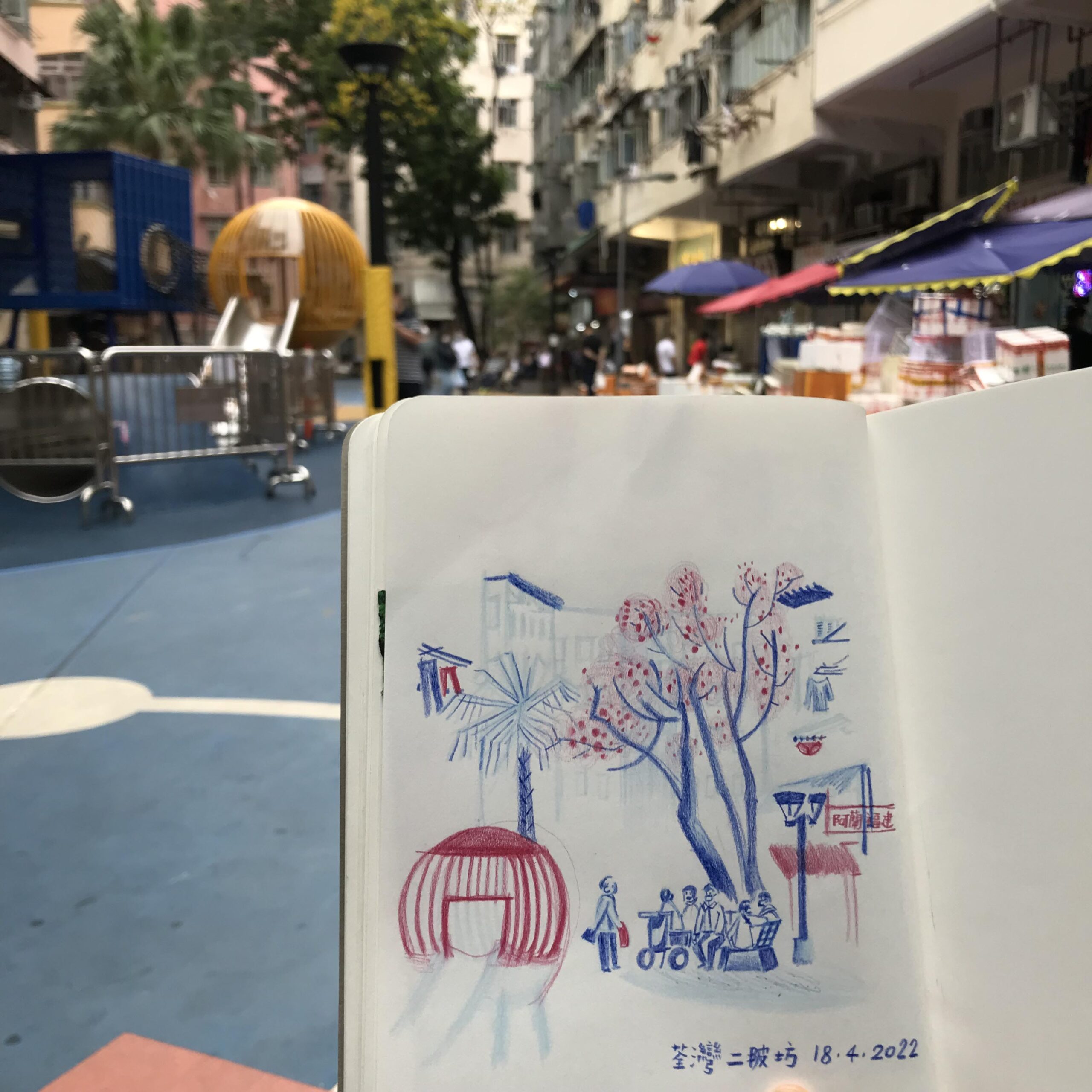 7th Urban Sketching in Tsuen Wan