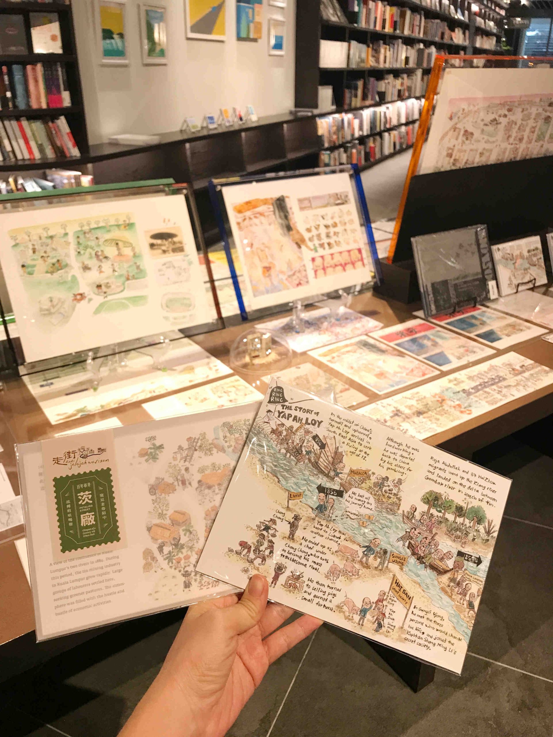 Southeast Asia Trip - Kuala Lumpur Bookstore